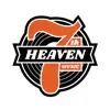 7th Heaven Music - Face In a Cloud - Single